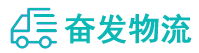 中山到中方县物流公司
